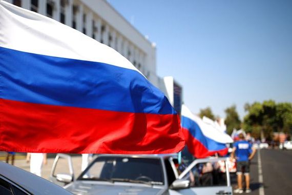 прописка в Красном Куте